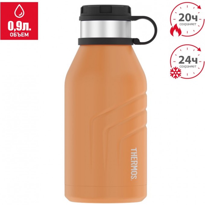 Термобутылка THERMOS TS-4800 OP 0.94L оранжевый 562951 Термобутылка THERMOS TS-4800 OP 0.94L оранжевый 562951