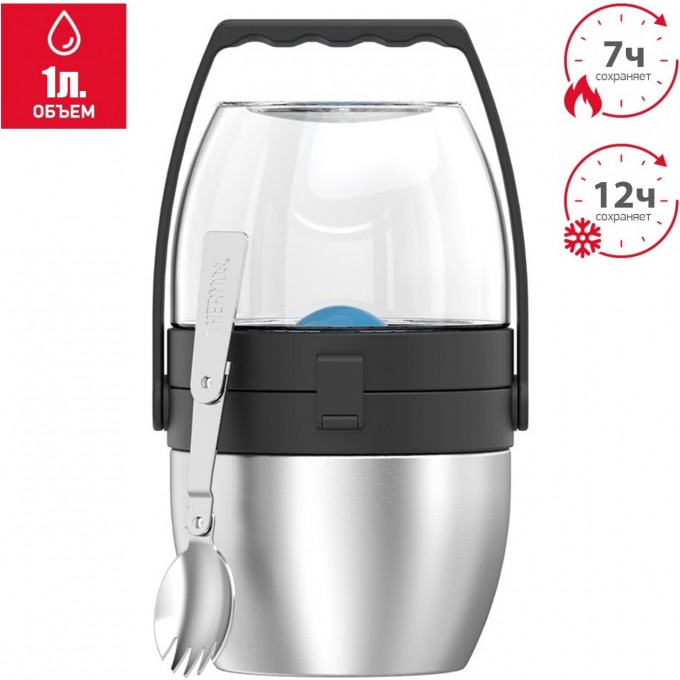 Термоконтейнеры для еды THERMOS TS-3430 SS 1,06L из нержавеющей стали 562920 Термоконтейнеры для еды THERMOS TS-3430 SS 1,06L из нержавеющей стали 562920