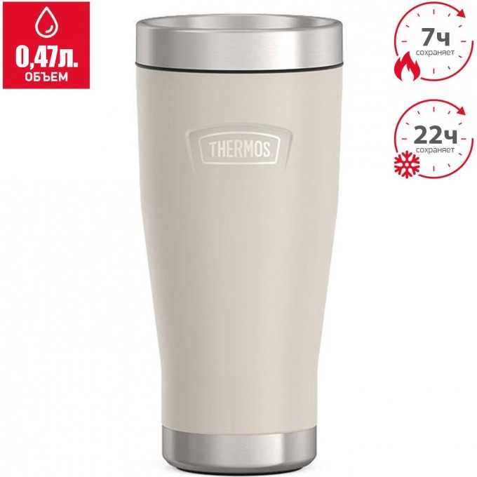 Термокружка THERMOS IS-1012 SN 0.47L из нержавеющей стали 563286 Термокружка THERMOS IS-1012 SN 0.47L из нержавеющей стали 563286