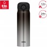 Термокружка THERMOS JNR-502 LTD BKG 0.5L нержавеющая сталь