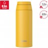 Термокружка THERMOS JOO-500 YL 0,5 л желтый