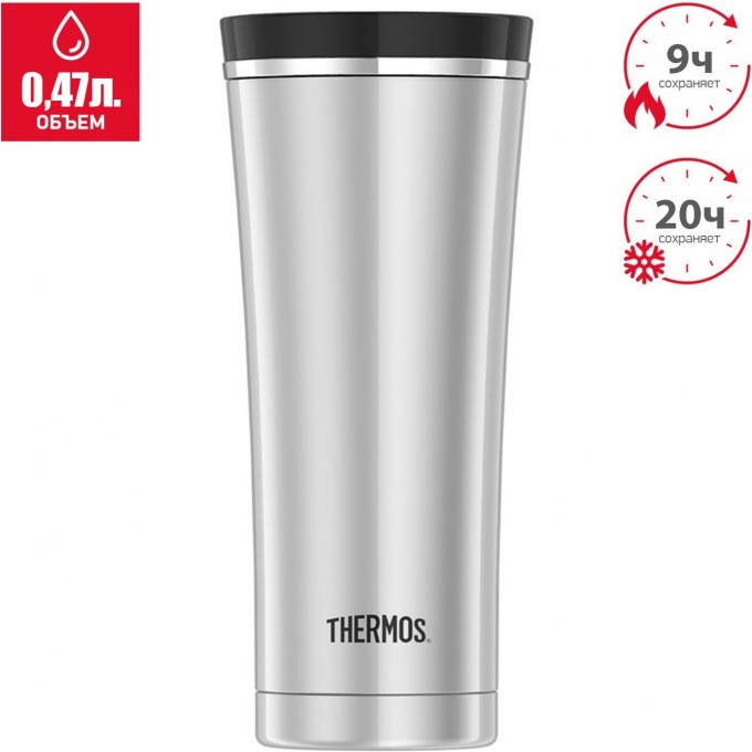 Термокружка THERMOS NS-105 BK 0.47L стальной 562968 Термокружка THERMOS NS-105 BK 0.47L стальной 562968