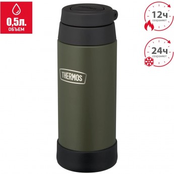 Термокружка THERMOS ROB-500 KKI 0,5 л хаки
