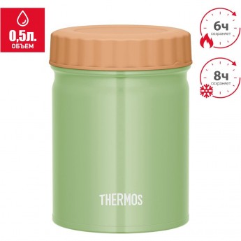 Термос для еды THERMOS JBT-501 KKI 0,5 L нержавеющая сталь