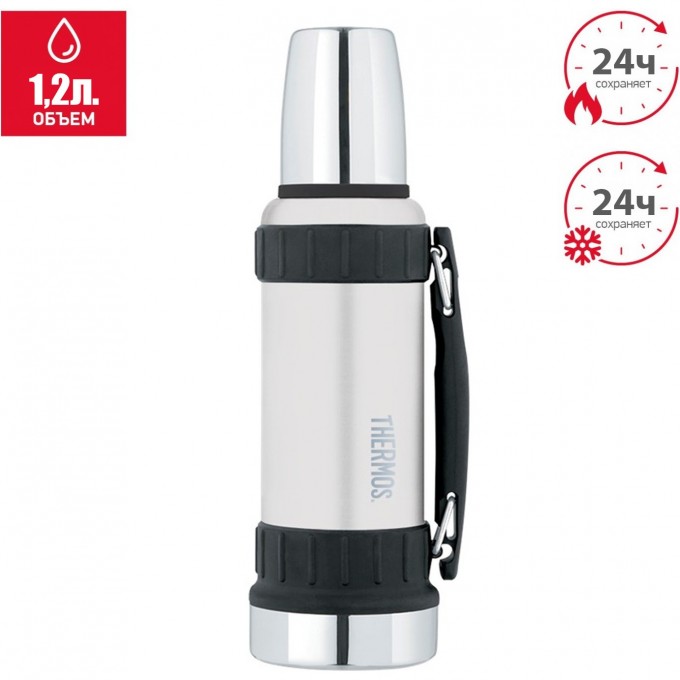 Термос THERMOS 2520WH 1.2L Stainless Steelиз нержавеющей стали 563309 Термос THERMOS 2520WH 1.2L Stainless Steelиз нержавеющей стали 563309