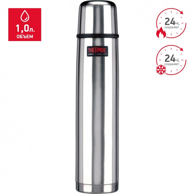 Термос THERMOS FBB 1000B L&C 1,0L 853240 Термос THERMOS FBB 1000B L&C 1,0L 853240