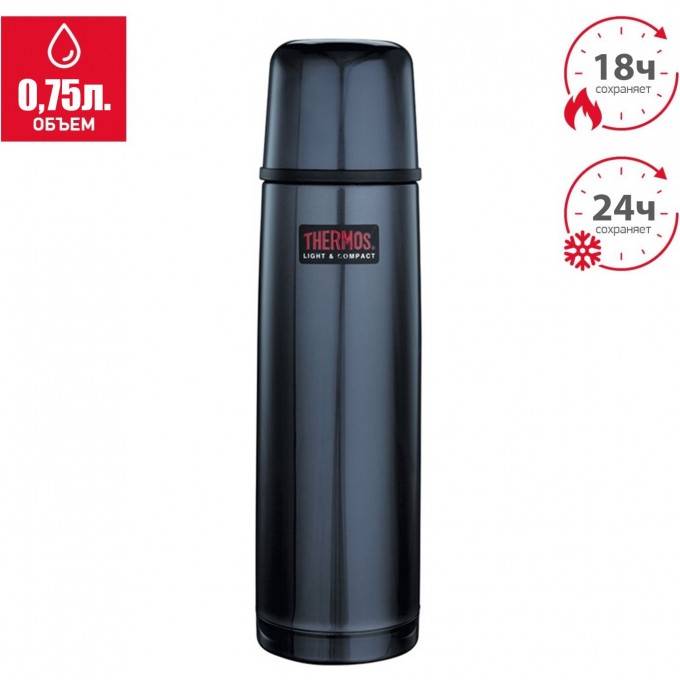 Термос THERMOS FBB-750MB BLUE 836427 Термос THERMOS FBB-750MB BLUE 836427