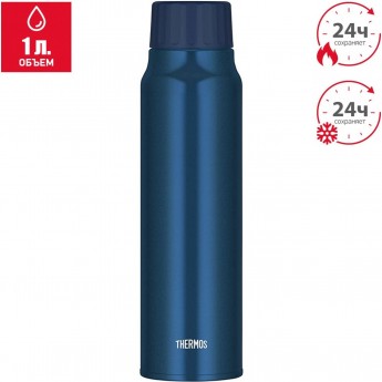 Термос THERMOS FJK-1000 NVY 1L синий