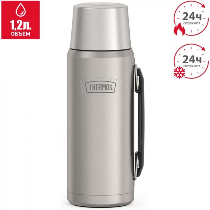 Термос THERMOS IS-210 MS 1.2L из нержавеющей стали 563231 Термос THERMOS IS-210 MS 1.2L из нержавеющей стали 563231
