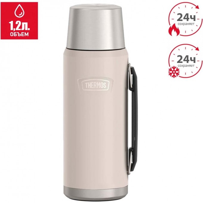 Термос THERMOS IS-210 SN 1.2L из нержавеющей стали 563255 Термос THERMOS IS-210 SN 1.2L из нержавеющей стали 563255