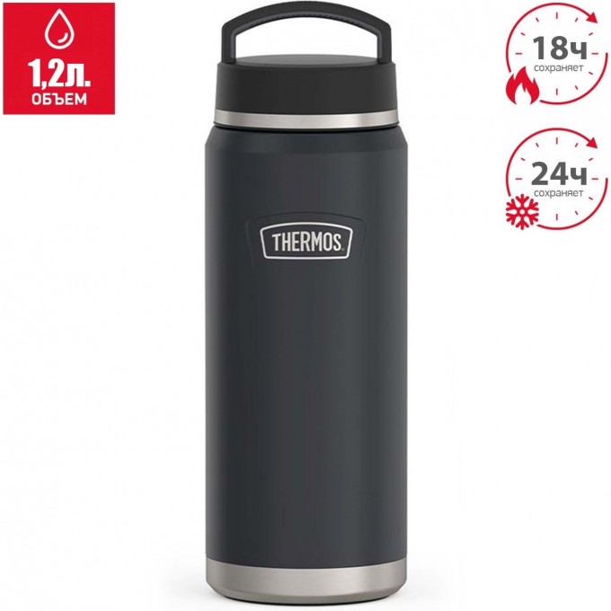 Термос THERMOS IS-212 GT 1.2L из нержавеющей стали 563217 Термос THERMOS IS-212 GT 1.2L из нержавеющей стали 563217