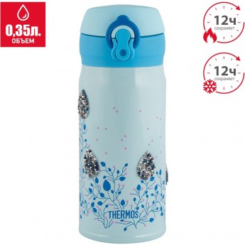 Термос THERMOS JNL-350-SW FLOWER 0.35L из нержавеющей стали