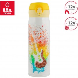 Термос THERMOS JNL-500-SW GUITAR0.5L из нержавеющей стали