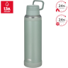 Термос THERMOS JOY-1500 ASG 1,5L 560322