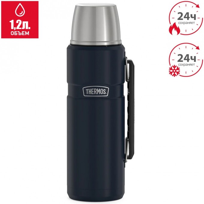 Термос THERMOS KING SK2010 MB 1,2L темно-синий 589842 Термос THERMOS KING SK2010 MB 1,2L темно-синий 589842