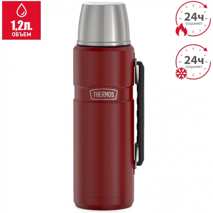 Термос THERMOS KING SK2010 Rustic Red 1,2L красный 589859 Термос THERMOS KING SK2010 Rustic Red 1,2L красный 589859