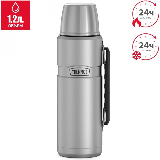 Термос THERMOS SK2010 MMS 1.2L стальной 562838 Термос THERMOS SK2010 MMS 1.2L стальной 562838