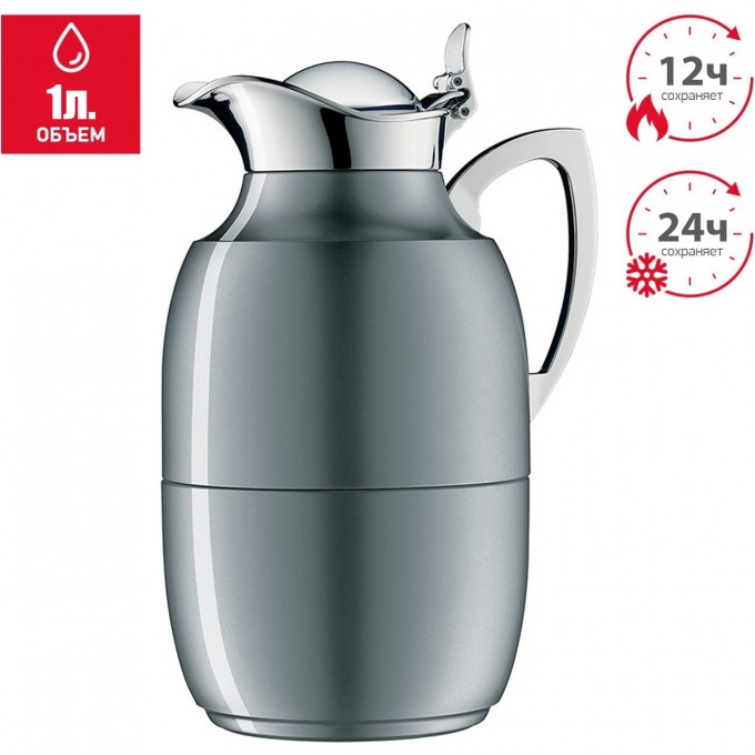 Вакуумный термокувшин THERMOS ALFI JUWEL Platinum 1 л 477041 Вакуумный термокувшин THERMOS ALFI JUWEL Platinum 1 л 477041
