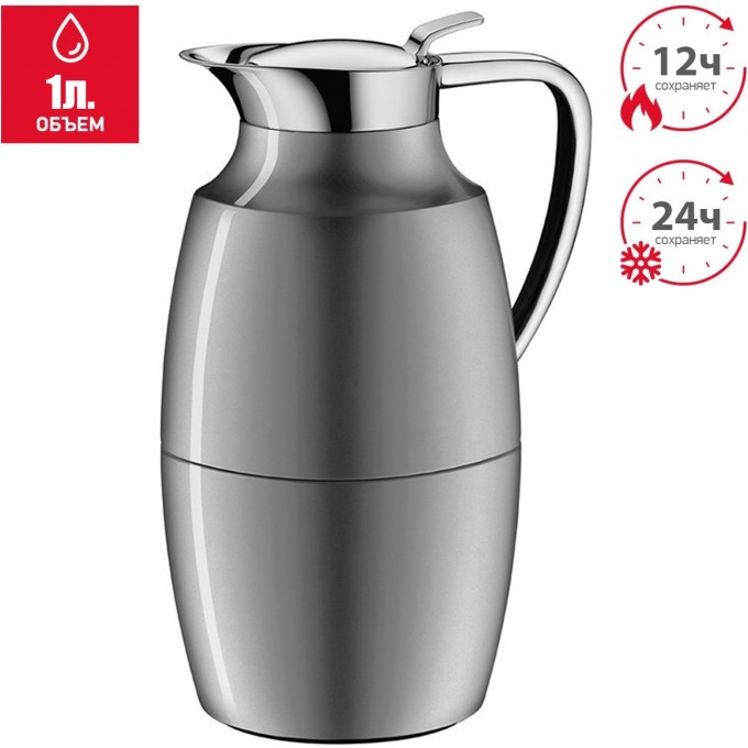 Вакуумный термокувшин THERMOS ALFI PALLAS Space Grey 1 л 480621 Вакуумный термокувшин THERMOS ALFI PALLAS Space Grey 1 л 480621