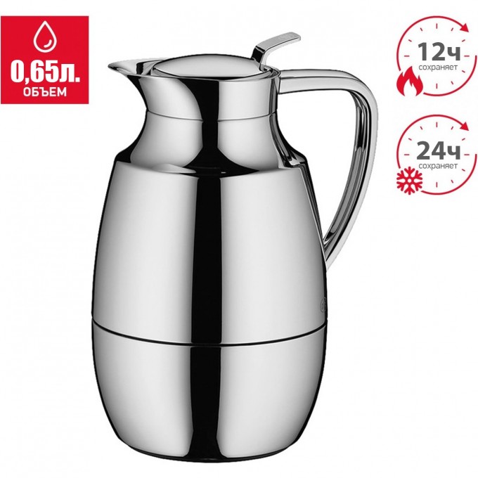 Вакуумный термокувшин THERMOS PALLAS Chrome со стеклянной колбой 0,65L 481024 Вакуумный термокувшин THERMOS PALLAS Chrome со стеклянной колбой 0,65L 481024